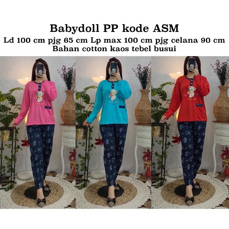 READY!!!! Dress voxy premium mbp