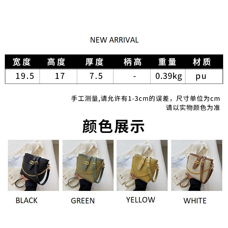 ( 2PC 1KG ) GTBI998880209  New Arrival  !!!  Tas Selempang  Tas Wanita Import  Premium Terbaru