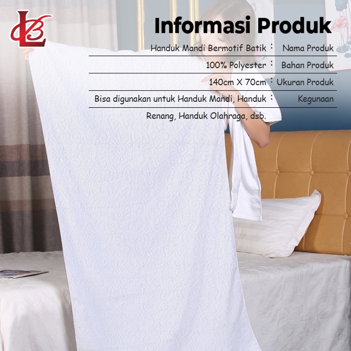 Handuk Mandi  Modis Handuk Mandi Besar Handuk Mandi Putih Polos Handuk Mandi Hotel  Ukuran 140cm X 70cm Bahan 100% Polyester H101HE