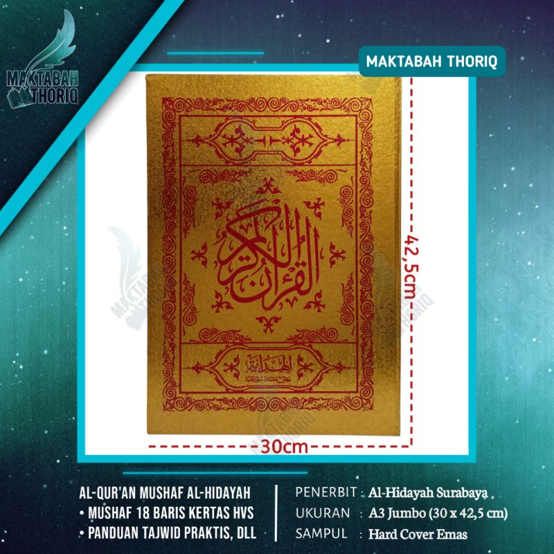 AlQuran Jumbo A3 Mushaf Al-Hidayah Mushaf 18 Baris Cover Emas Alquran Lansia Manula
