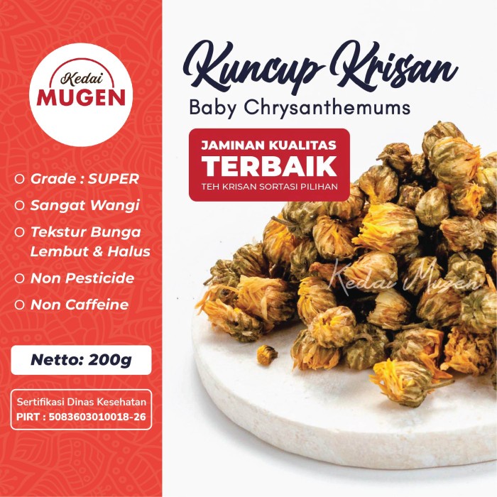 

JIANGSU BABY CHRYSANTHEMUM FLOWER TEA / TEH BUNGA KUNCUP KRISAN 200G