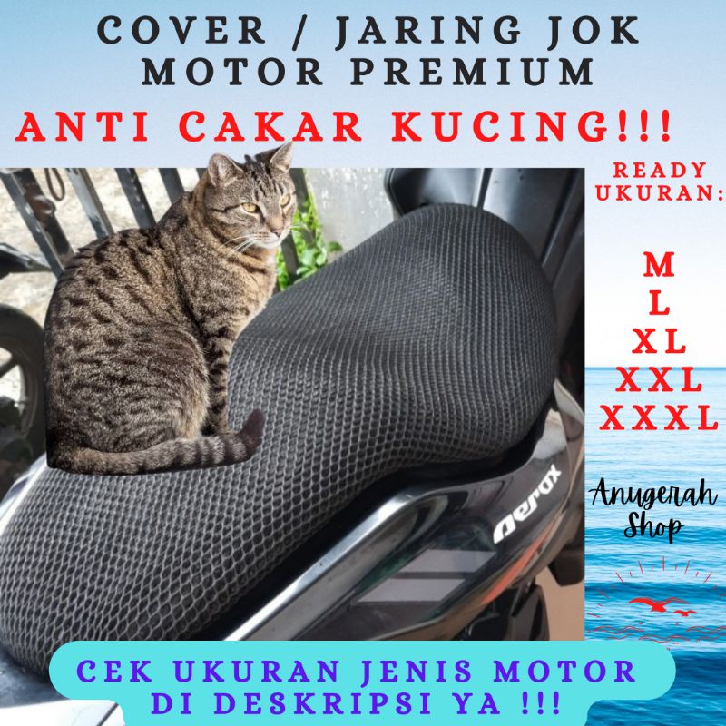 SARUNG JARING COVER PELINDUNG PANGAMAN JOK MOTOR UNTUK Honda New Beat / Beat pop / Beat street / Bea