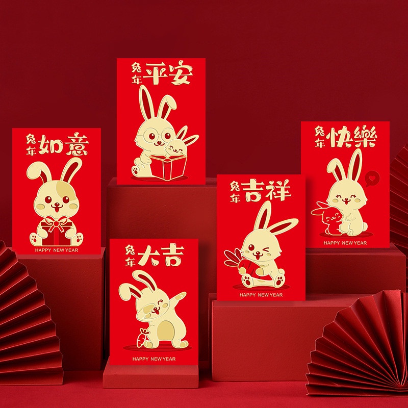 6 Pcs / Set 2023 Amplop Angpao Tahun Baru Cina / Imlek Motif Kartun Kelinci Warna Merah Untuk Anak