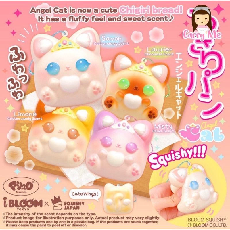Promo New Chigiri Bread Angel Cat Squishy by Ibloom Lisenced Murah Best Seller Flashsale Toys Mainan