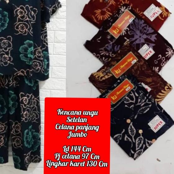 SETELAN CELANA PANJANG JUMBO CM KENCANA UNGU