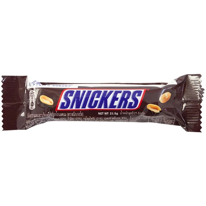 SNICKERS CHOCO COKLAT ARAB PCS