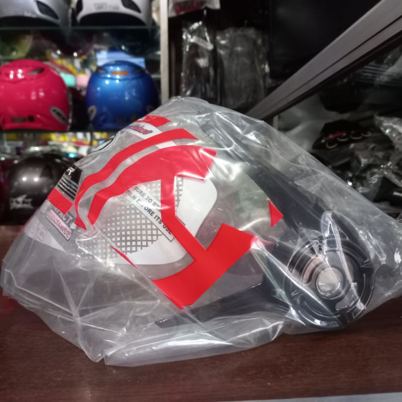 visor nhk gladiator original