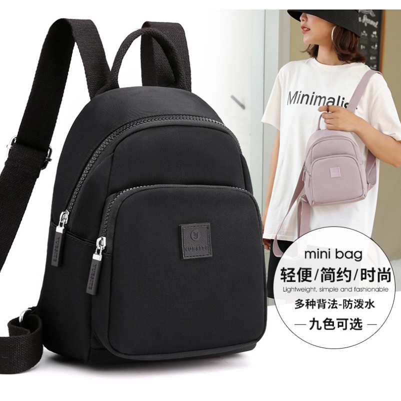 Tas Ransel Wanita Backpack Wanita Tas Punggung Tas Anti Air J186