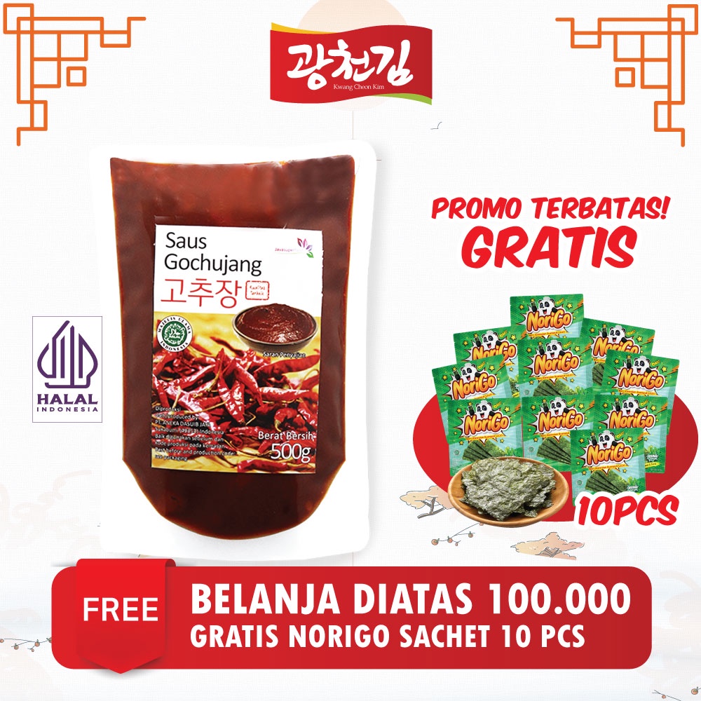 Jual Kc Saus Gochujang G Gochujang Rasa Asli Korea Sauce Sambel Pasta Chili Paste G