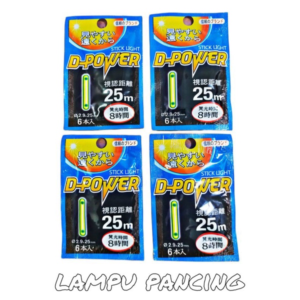 STARLET ISI 6 //LAMPU PANCING