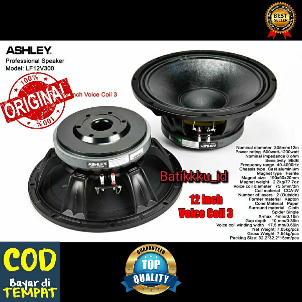 Speaker Komponen ASHLEY LF12V300 12V300 LF 12 V 300 ORIGINAL 12 INCH