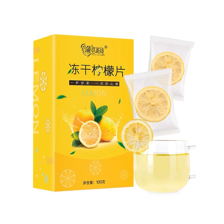 【HARGA PER SACHET】Freeze Dried Lemon Slices for Tea 5gr 蒲草茶坊 冻干柠檬片