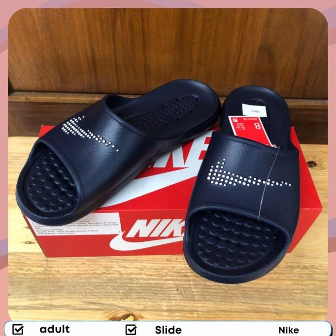 Nike victori shower 8400