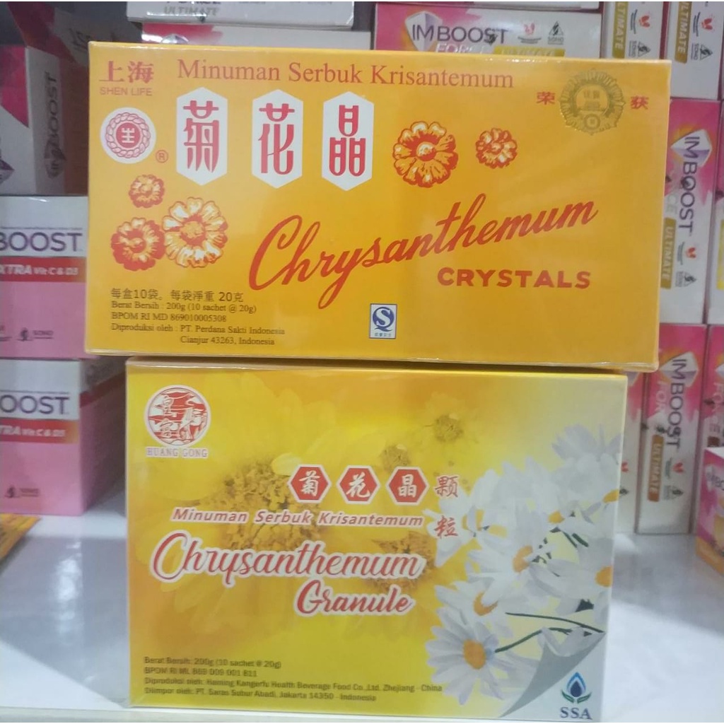 

Teh Bunga Krisan Kembang Putih Chrysanthemum Ci Hua Cing Cik Wa Cin SSA Chrysantemum