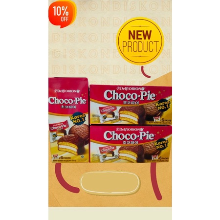 

Choco Pie Delfi Orion No.1 Korea