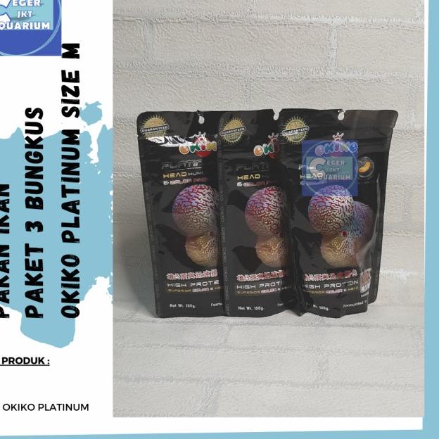 Okiko paketan 3 / pelet louhan / 100gr - 3 MERAH