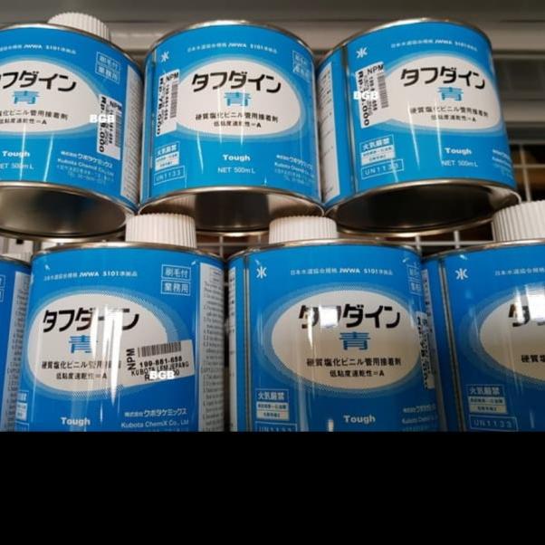 

Lem pipa pvc kubota / Lem jepang /lem pvc