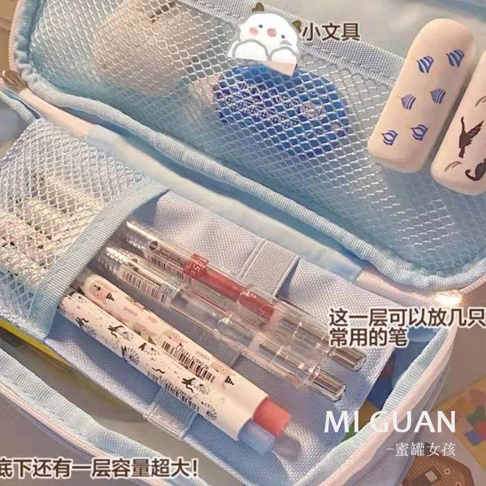♝Sera   Korea bernilai tinggi warna solid kanvas bergaris kotak-kotak kotak pensil multi-layer kapasitas besar multi-fungsi flip-top alat tulis