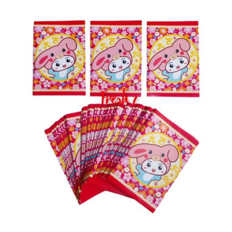 

Angpao imlek isi 5 lembar Limited Edition