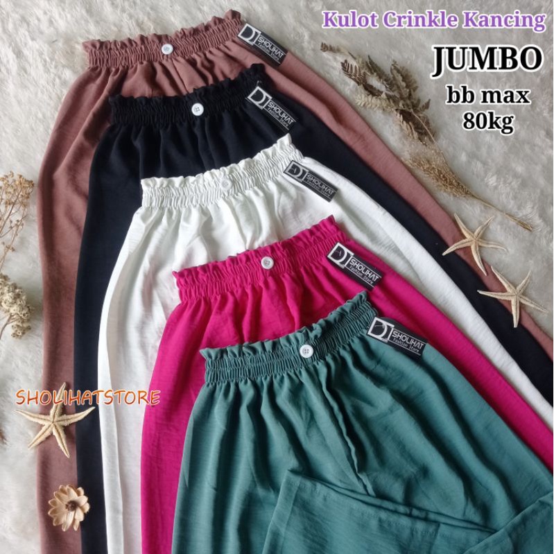 KULOT CRINKLE AIRFLOW PREMIUM MODEL KANCING ALL SIZE MAKSIMAL BB 80KG / CELANA PANJANG POLOS WANITA PINGGANG KARET BAHAN KRINGKEL SIZE XXL / KULOT CRINKLE HIGH WAIST HW KANCING PANJANG CELANA 95CM 100CM / DAILY CULLOTE CRINCLE AIR FLOW / SHOLIHATSTORE