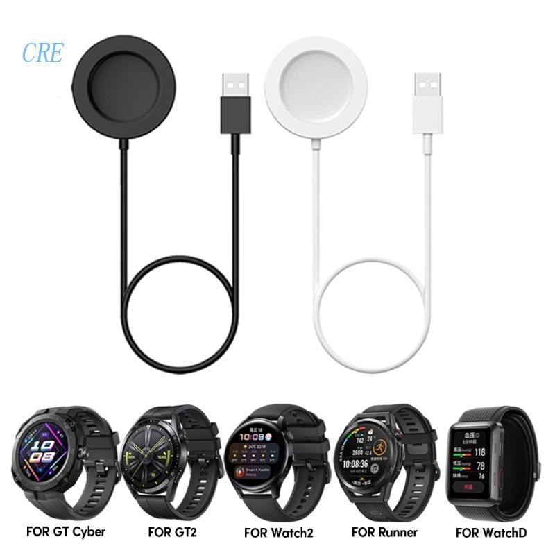 Cre Adapter Power Charger Dock Portable Fast Charging Untuk Cyber Smartwatch