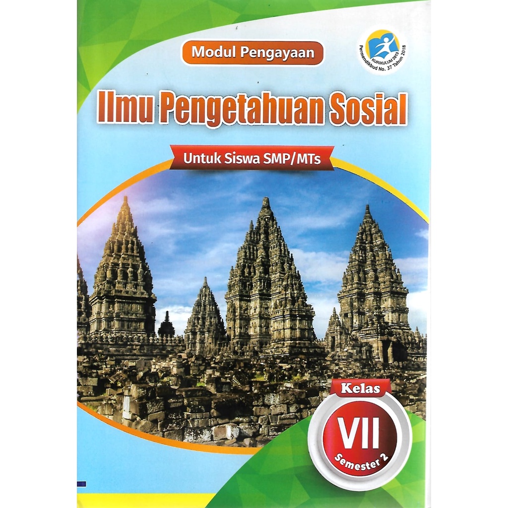 Buku Modul LKS IPA Kelas 7 Semester 2 Kurikulum 2013