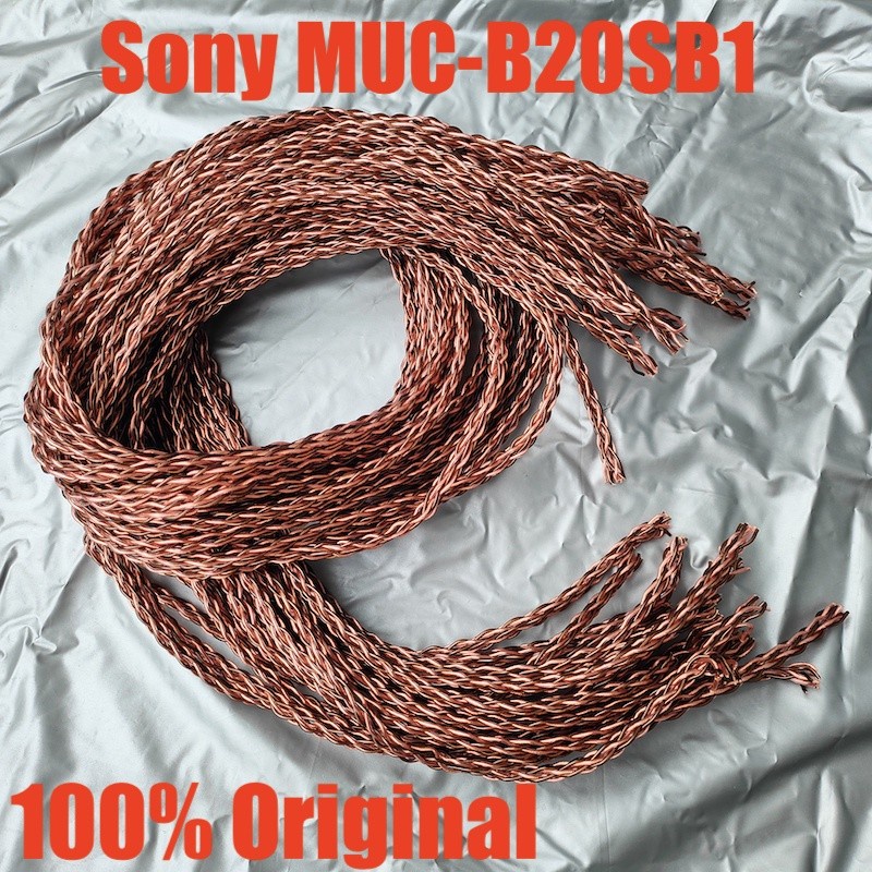 Original Sony MUC-B20SB1 KIMBER Cable Premium HiFi Treasure Stuff