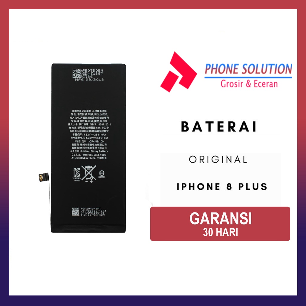 Baterai Ip 8 Plus // Supplier LCD Iph - Garansi 1 Bulan