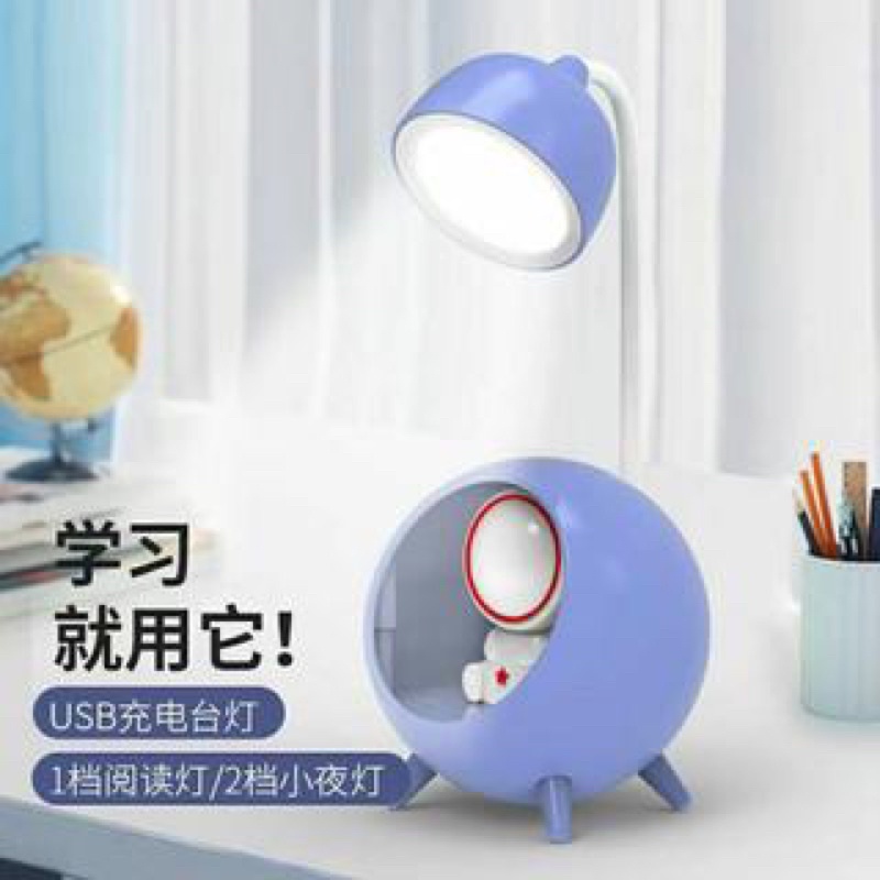 Lampu meja multifungsi LED karakter lucu