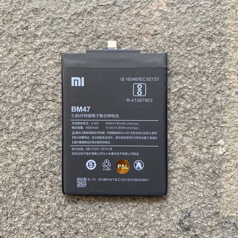 Baterai Xiaomi BM47 Baterai Redmi 3 / 3X / 3S / 4X