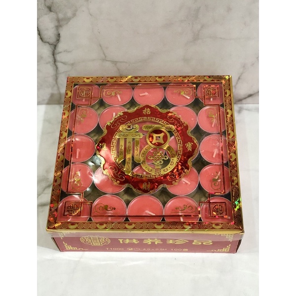 Lilin mangkok bulat merah 4 jam isi 100