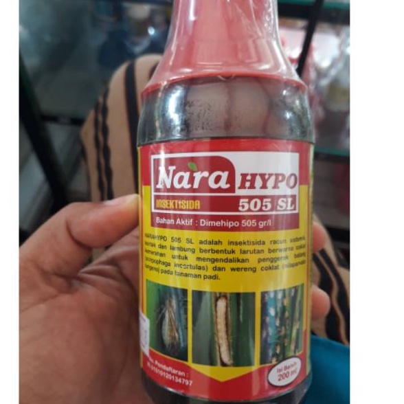 INSEKTISIDA NARAHYPO 505 SL - 200 ML