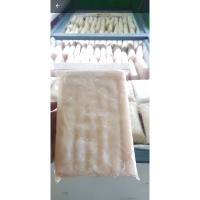

SIRSAK FROZEN 1KG