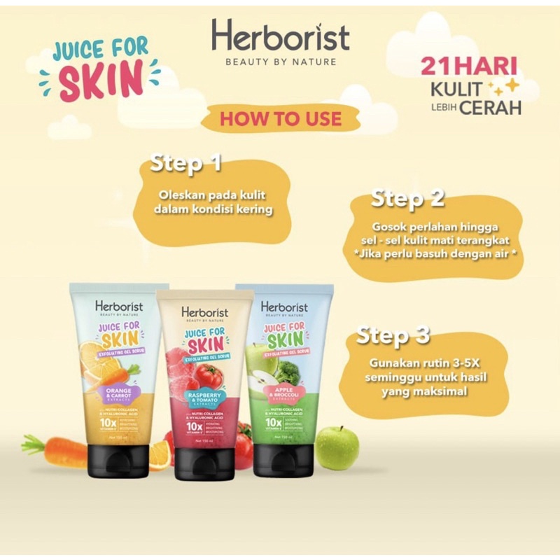 Herborist Juice For Skin Exfoliating Gel Scrub - 150ml