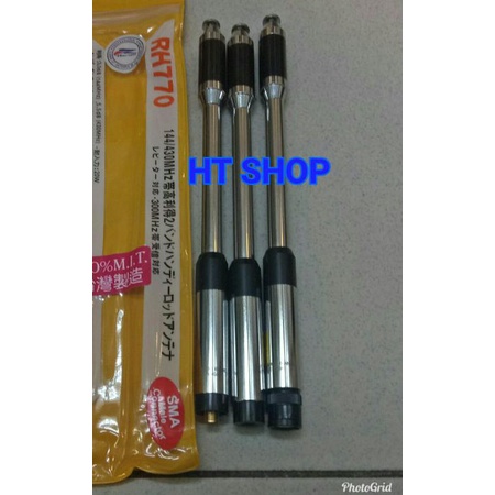 Antena HT RH770