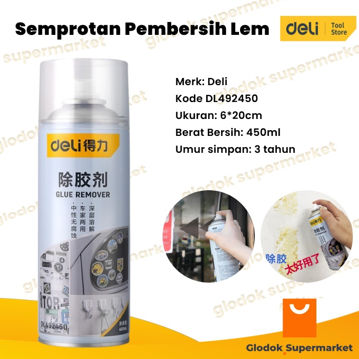 Semprotan Pembersih Lem Sticker Glue Remover 450ml Deli DL492450