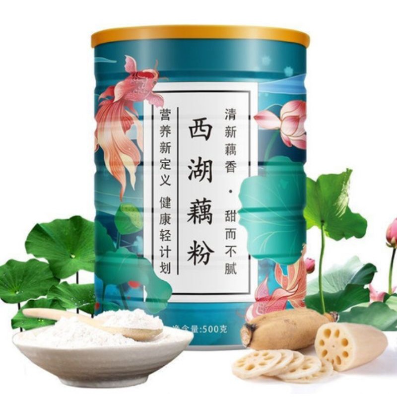 

Oufen Osmanthus