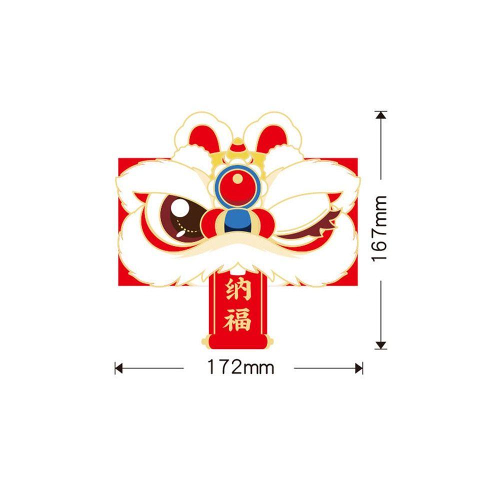 Solighter 12pcs Amplop Merah Pesta Tahun Baru Amplop Tahun Kelinci Festival Musim Semi Hongbao