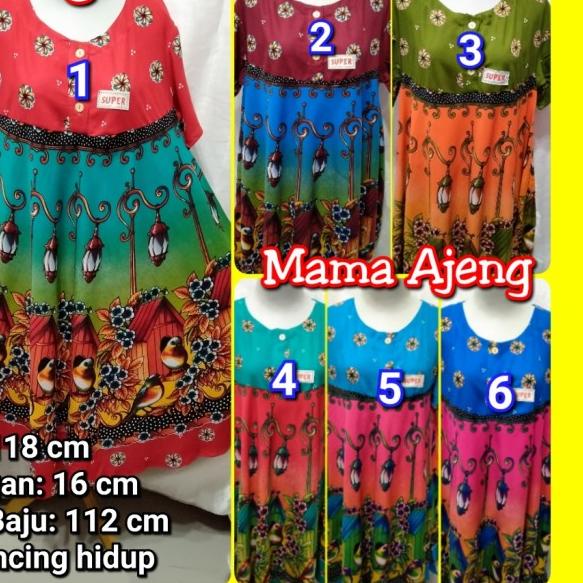 Daster Kencana Ungu Klok Bobok Super, Daster Ibu Hamil, Baju Tidur