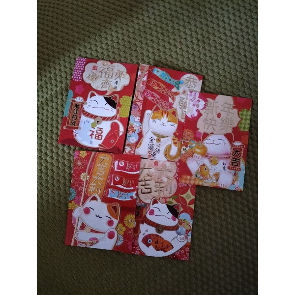 

amplop angpao import