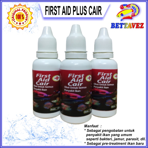 FIRST AID PLUS CAIR 30ML OBAT IKAN OBAT SEGALA PENYAKIT IKAN HIAS AIR TAWAR OBAT IKAN CHANNA ARWANA 