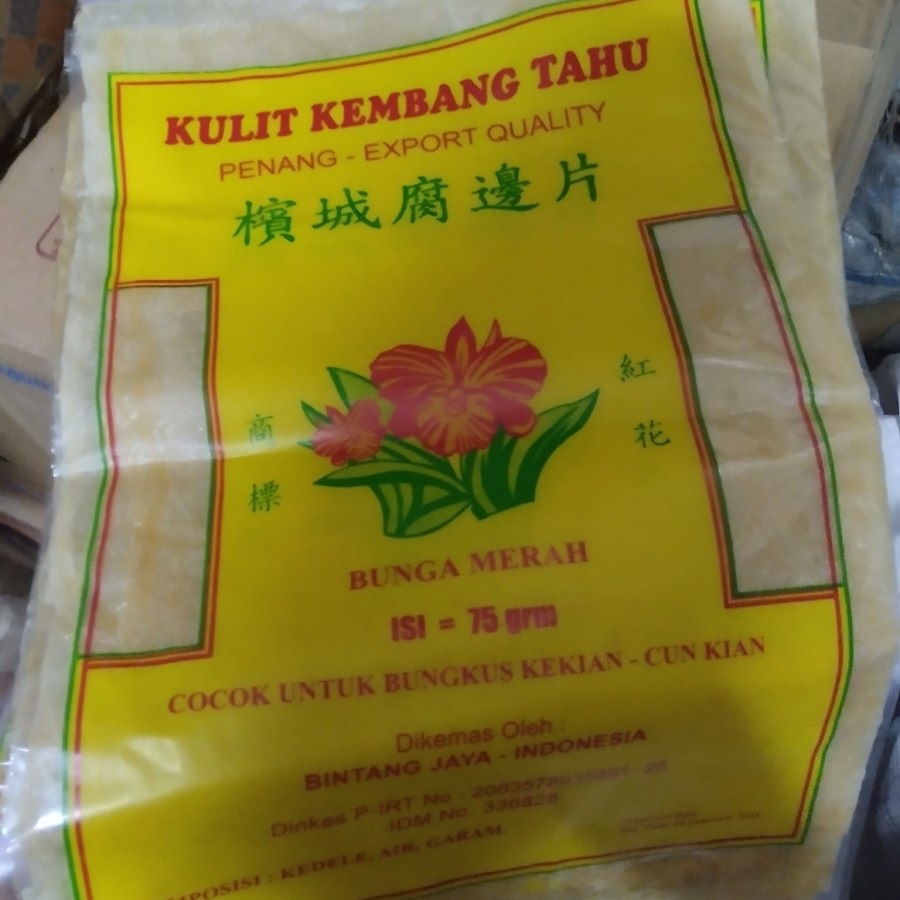 

Kulit Kembang Tahu cap Bunga Merah - 75 gram