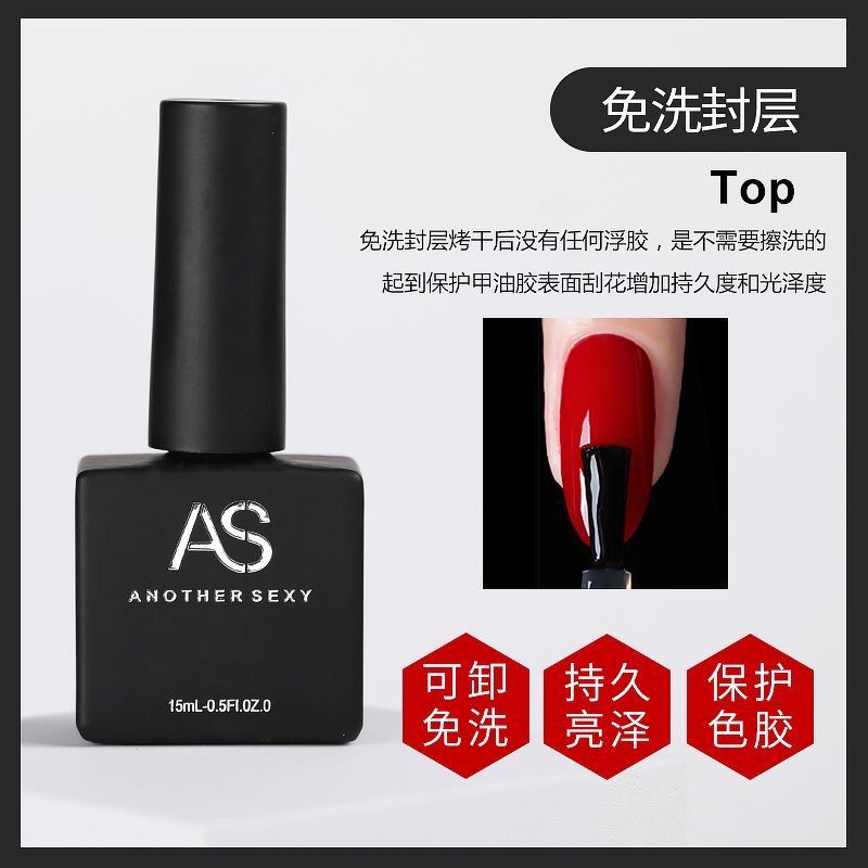 AS Gel Black Bottle Polish Top Coat Base Coat Diamond Top Coat 15ml / Kutek Gel AS Diamond Top 15ml