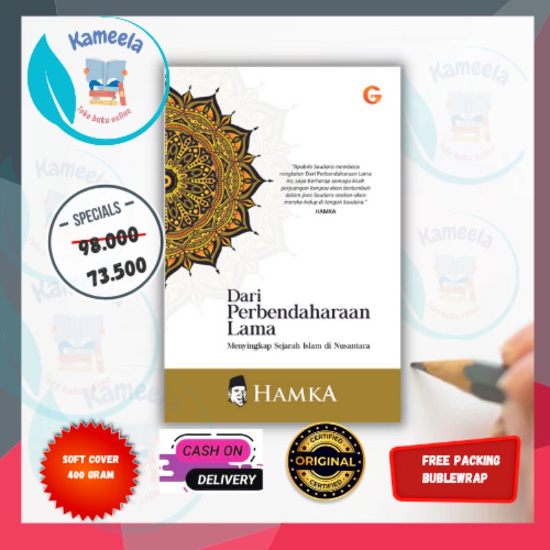 Dari Perbendaharaan lama Hamka