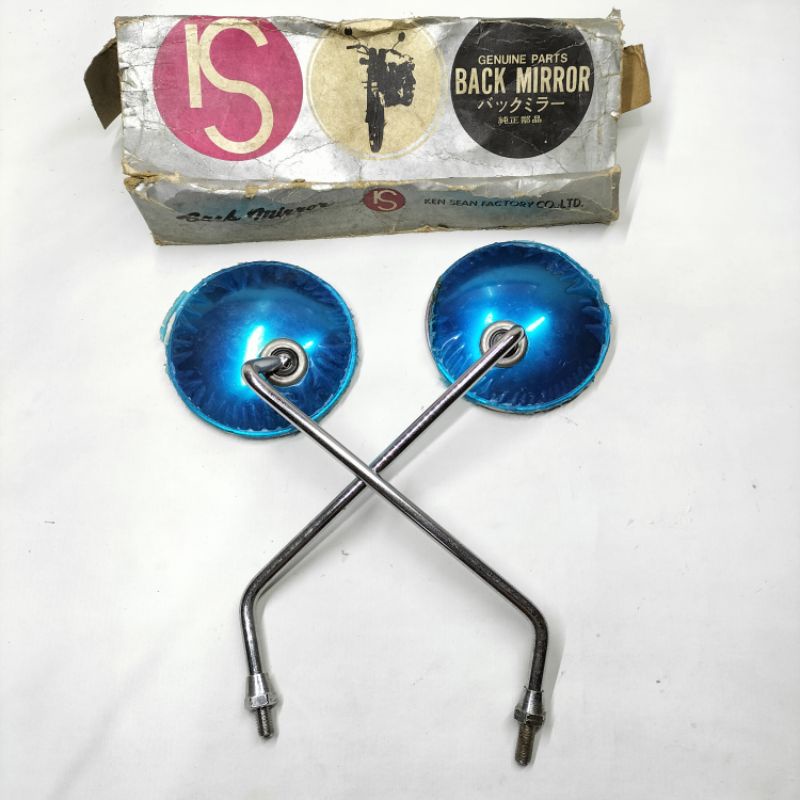 SPION YAMAHA V 75 U5 U7 ULIR DRAT 12