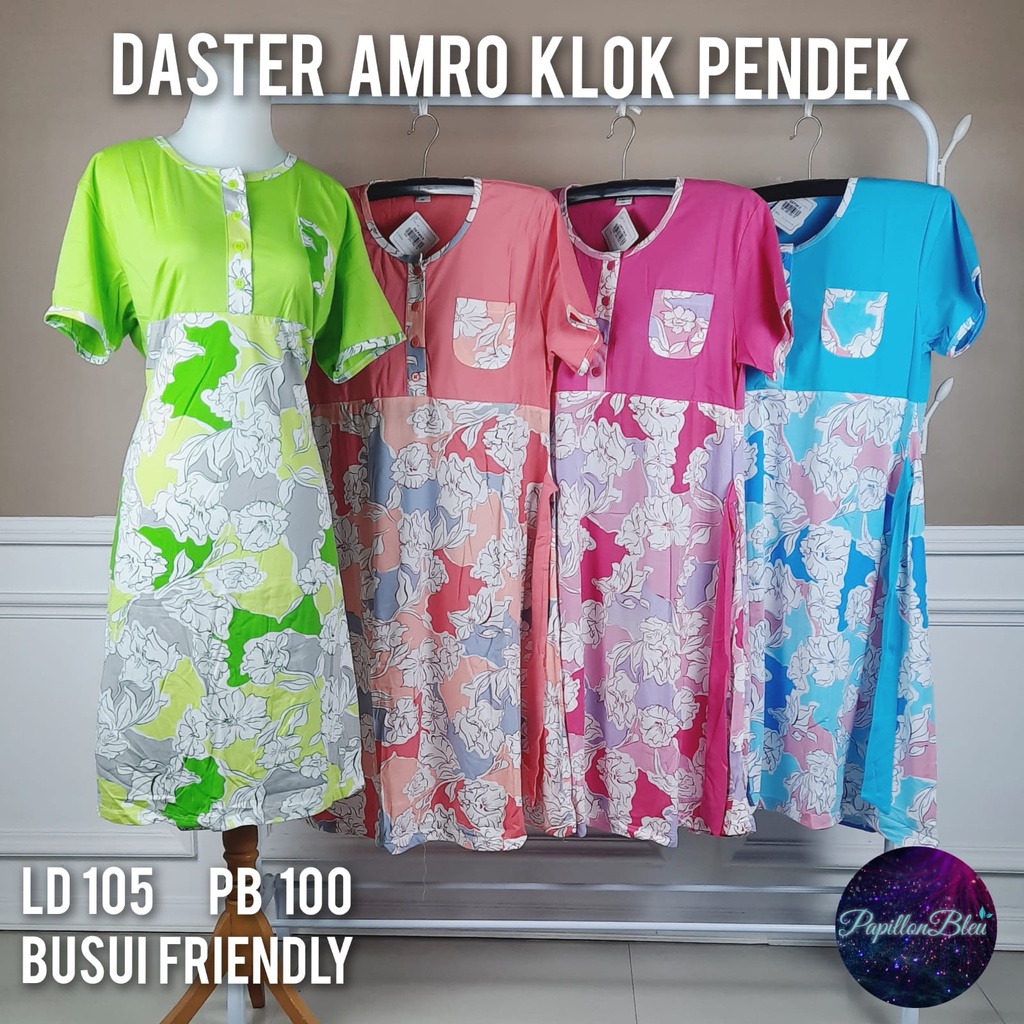DASTER AMRO KLOK PENDEK LD 105 / DASTER KAOS AMRO LABEL PUTIH