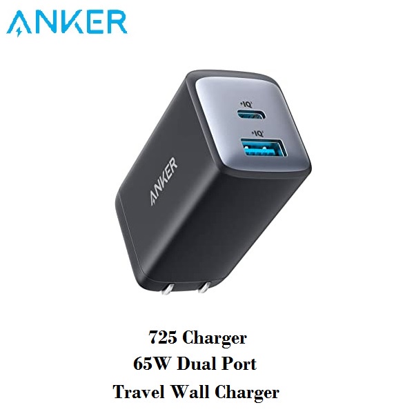 AKN88 - ANKER A2325 - 725 Charger Nano II 65W 2 USB Port - GaN II Technology