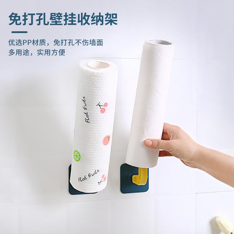 Murah Lebay GS01 Gantungan Serbaguna Holder Tutup Panci Gelas Alat dapur Gantung Tisu Holder