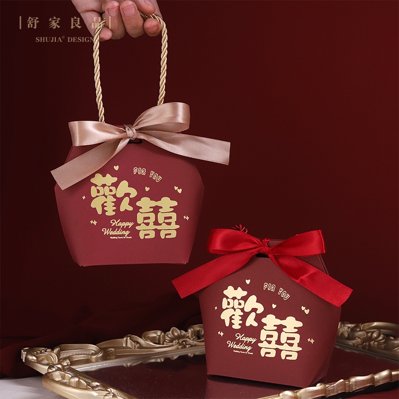 kotak souvenir teapai /tas cantik wedding sangjit/shuang xi