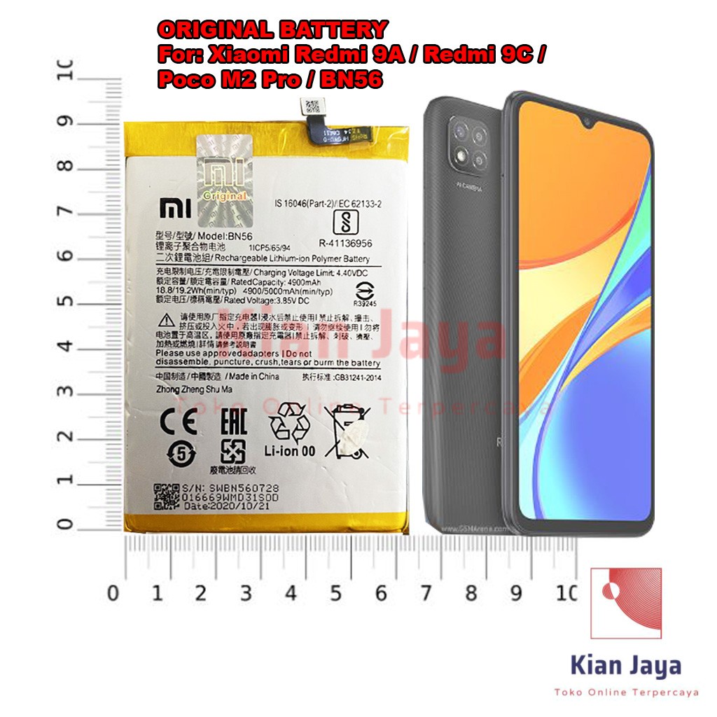 [Garansi 100% Ori] Baterai Xiaomi Redmi 9A / 9C / POCO M2 PRO / BN56 Batre Batrai Battery Hp Pocophone 100% Original